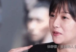 欲罢不能 娱乐圈