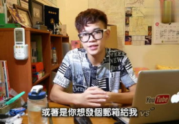 台湾佬娱乐11kkhh,揭秘热门娱乐资讯平台背后的故事