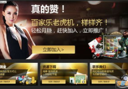 长江娱乐上皇巢网,长江娱乐新篇章，共绘文化繁荣新蓝图