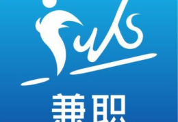 深圳兼职网,大学生兼职首选，全方位兼职信息平台解析”