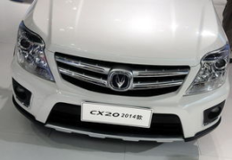 长安汽车2013款新车,经典再现，品质升级的家用之选