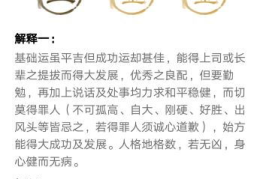 取名字打分测试,取名字打分测试带你领略名字背后的奥秘