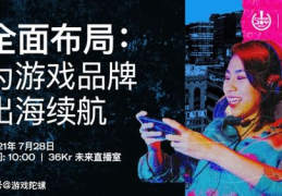 莉莉丝娱乐,打造梦幻娱乐新纪元