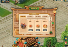 日进斗金东家乐是什么生肖,揭秘生肖财运亨通的奥秘