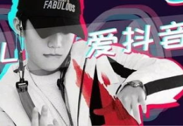 抖音网红事件-吃瓜前线