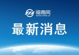 今天国际金价最新行情趋势 12月6日黄金回收交易实时价格查询2025/6/24今天金价