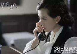 小说都市娱乐刘诗诗,都市娱乐界的璀璨星辰