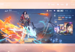瑶妹娱乐,打造潮流娱乐新风尚