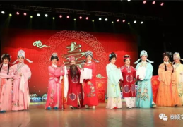 越剧五女拜寿全剧,悲欢离合演绎人间真情