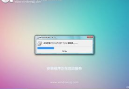 win7系统下载之家,一站式系统下载与升级指南