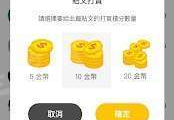 91爆料在线,揭秘娱乐圈最新热点事件