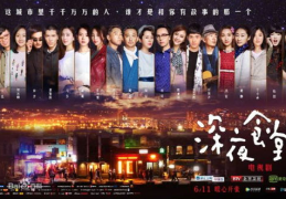 娱乐大事件吃瓜最新视频,揭秘最新吃瓜视频背后的热点与幕后故事