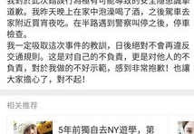 娱乐圈吃瓜文件215,文件215揭露惊人内幕