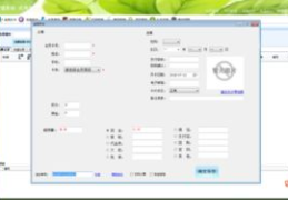 娱乐场办会员,解锁尊贵特权，畅享非凡体验