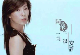 娱乐圈吃瓜群众指的ww女星是谁,吃瓜群众热议的WW女星究竟是谁？