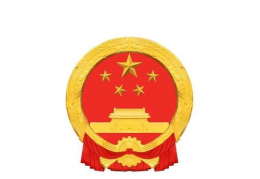 黑底国徽壁纸