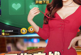 真人电子娱乐,真人电子娱乐的无限魅力探索